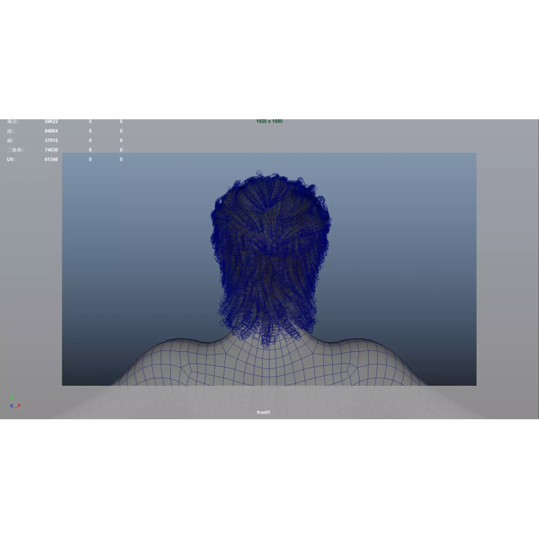 Realistic Male Hair 3D Model – Low Poly Game Asset, FBX, OBJ - View 12