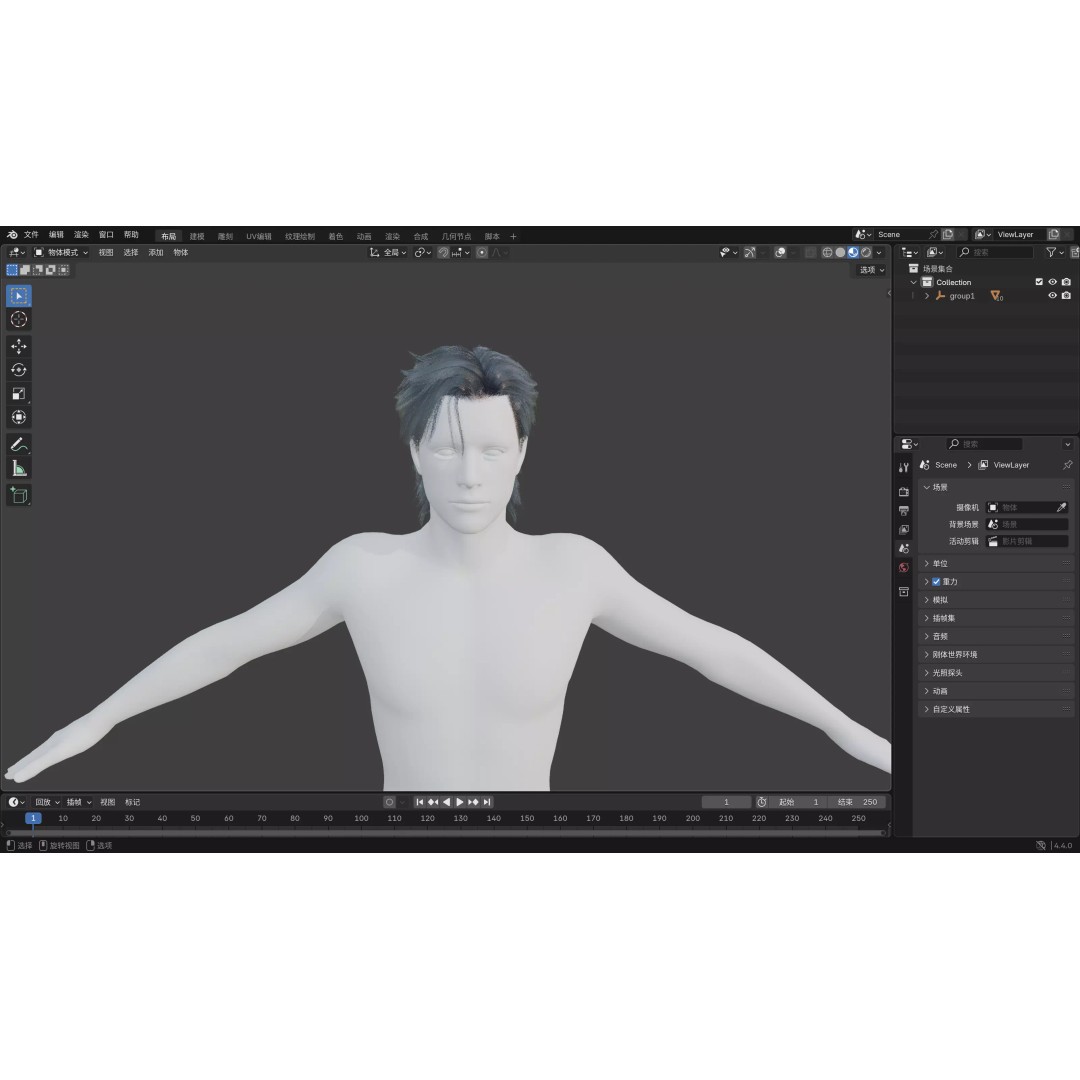 Realistic Male Hair 3D Model – Low Poly Game Asset, FBX, OBJ - View 13