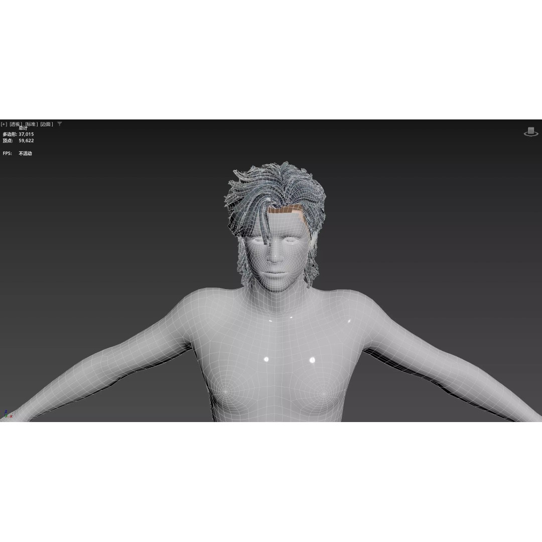 Realistic Male Hair 3D Model – Low Poly Game Asset, FBX, OBJ - View 15
