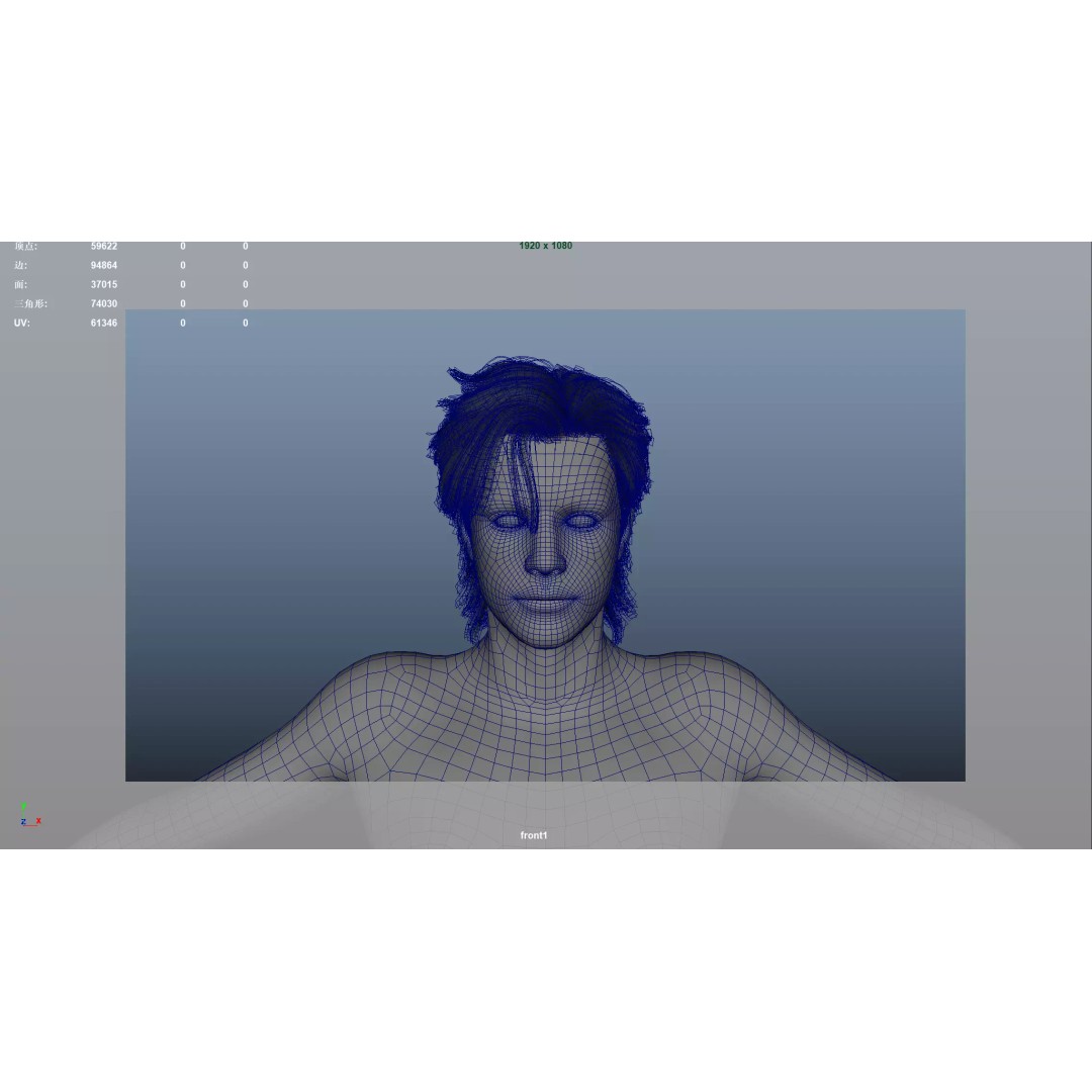 Realistic Male Hair 3D Model – Low Poly Game Asset, FBX, OBJ - View 7