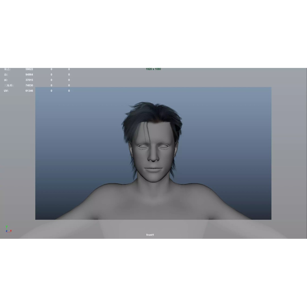 Realistic Male Hair 3D Model – Low Poly Game Asset, FBX, OBJ - View 8