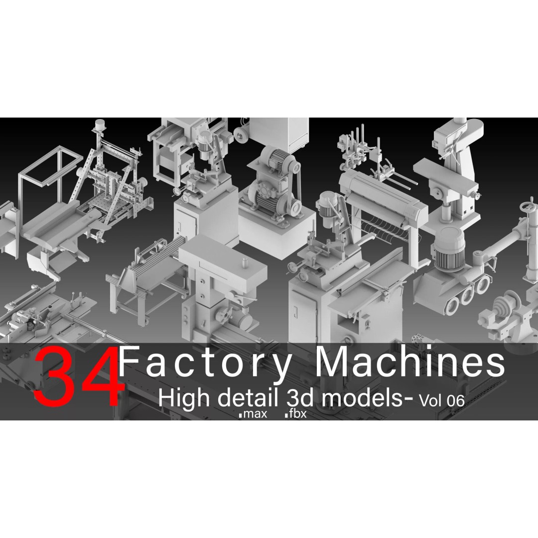 Factory Machines 3D Model – High Detail Low-Poly Assets, FBX & Max - View 2