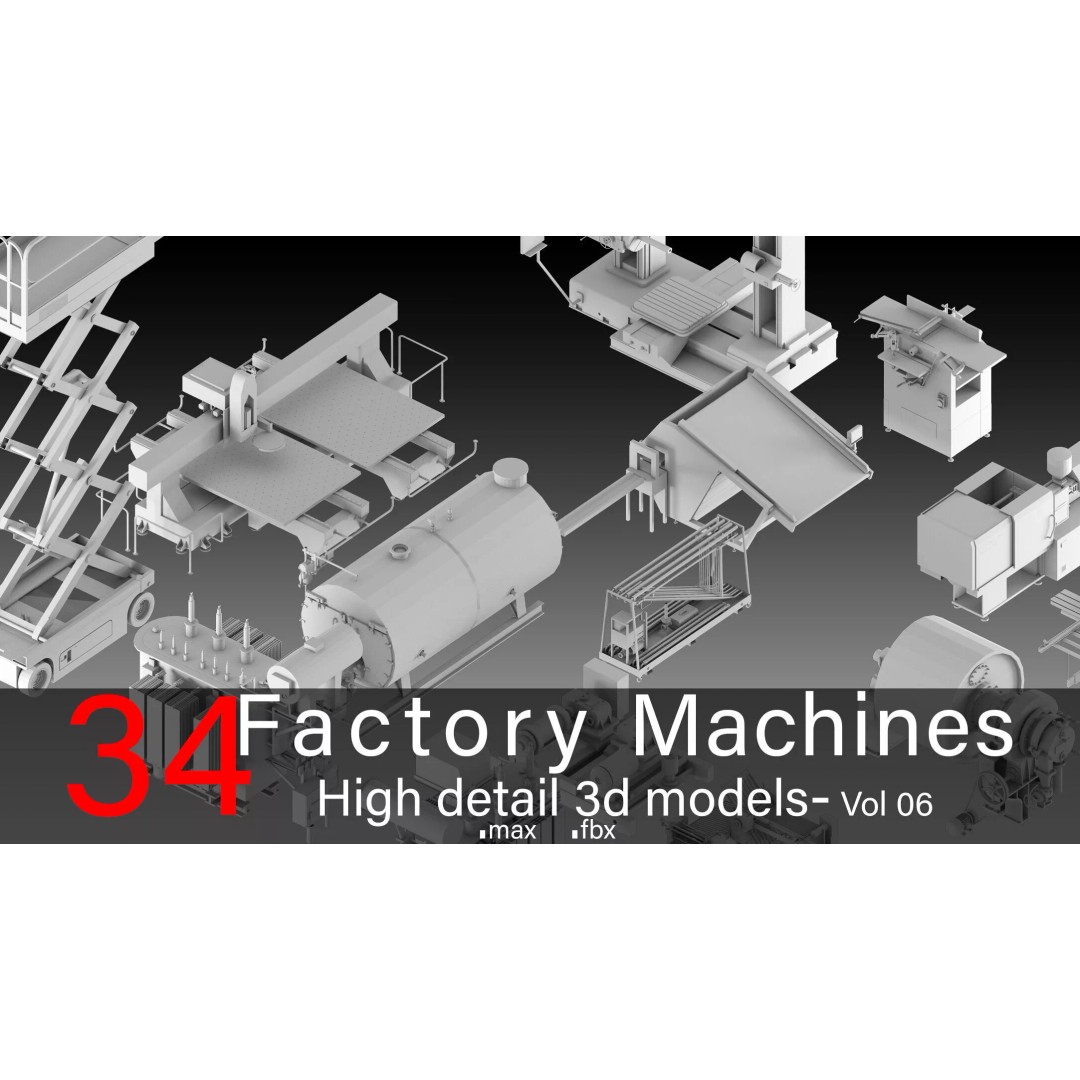 Factory Machines 3D Model – High Detail Low-Poly Assets, FBX & Max - View 3