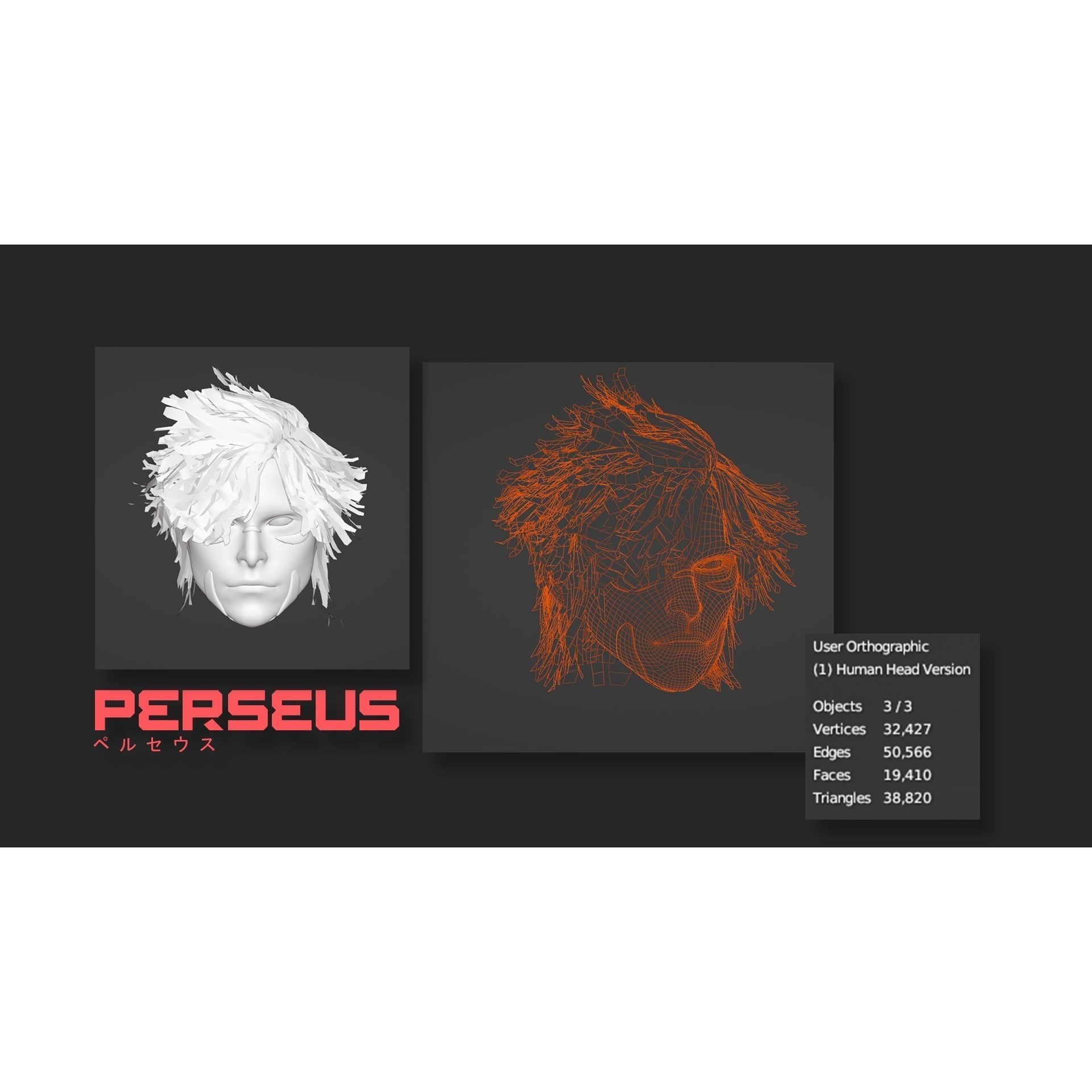 Perseus - Low-Poly Game-Ready 3D Model - View 33