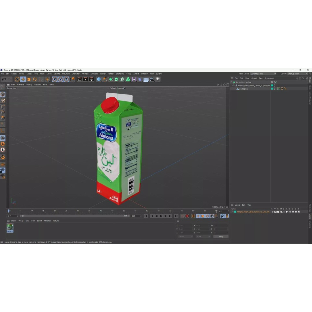 Almarai Fresh Laban Carton 1L 3D Model – Realistic Low Fat Beverage Packaging