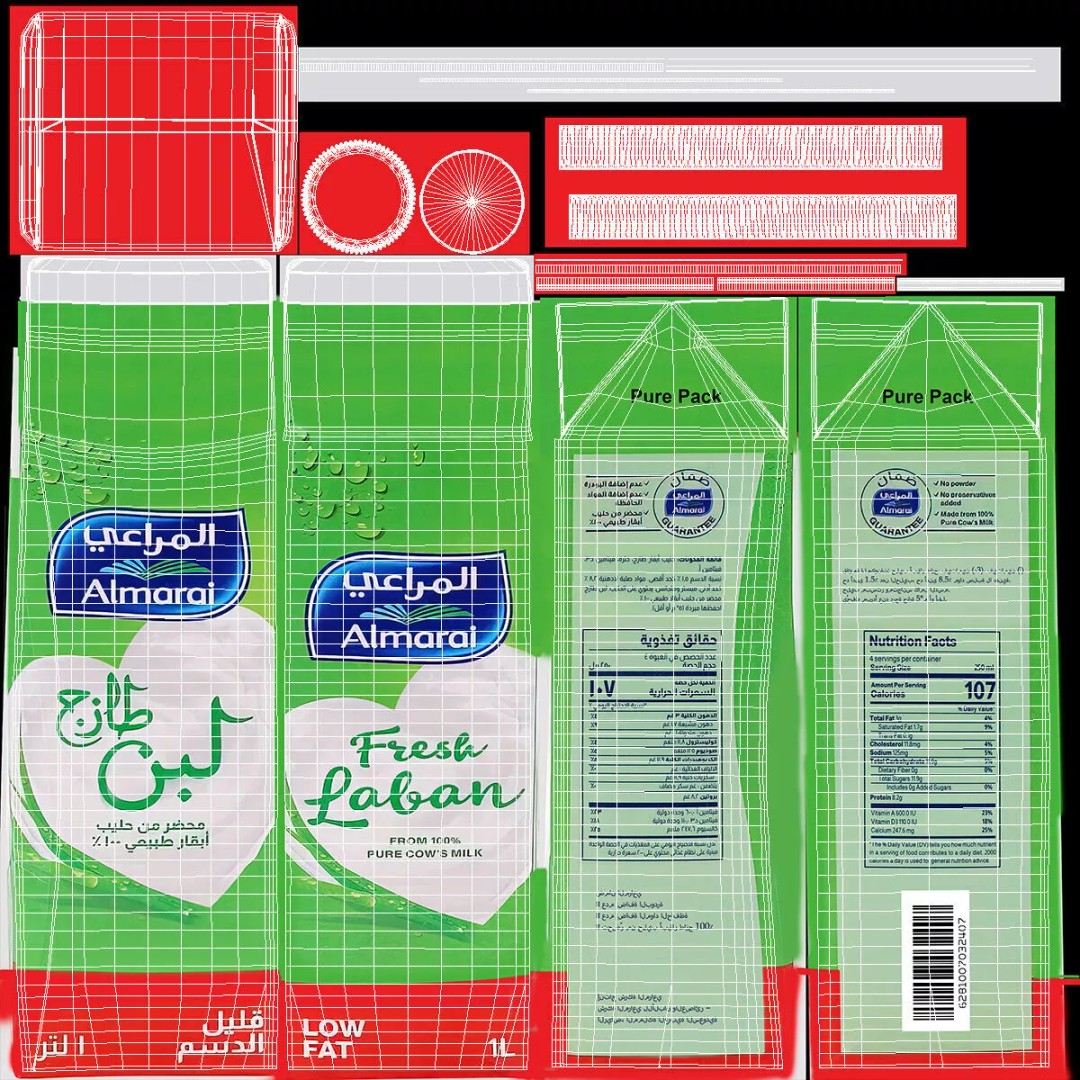 Almarai Fresh Laban Carton 1L 3D Model – Realistic Low Fat Beverage Packaging - View 14