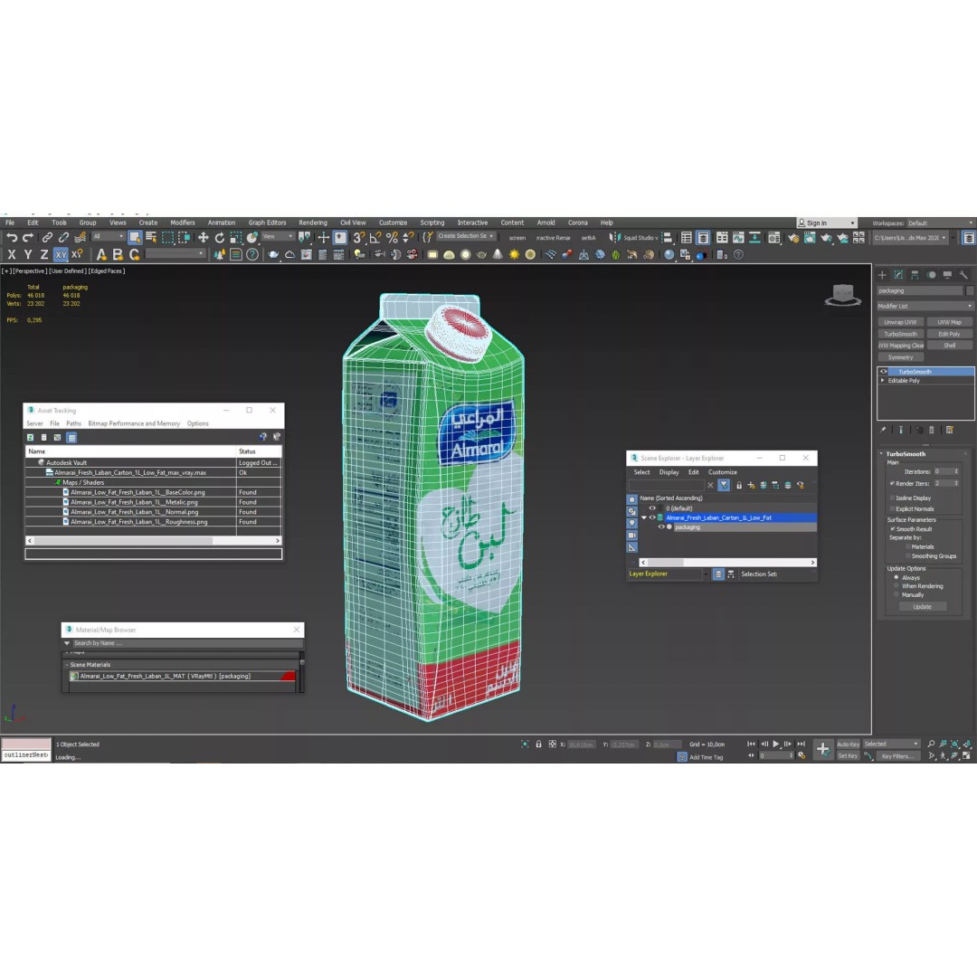 Almarai Fresh Laban Carton 1L 3D Model – Realistic Low Fat Beverage Packaging - View 16