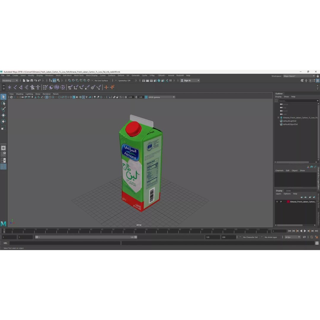 Almarai Fresh Laban Carton 1L 3D Model – Realistic Low Fat Beverage Packaging - View 18