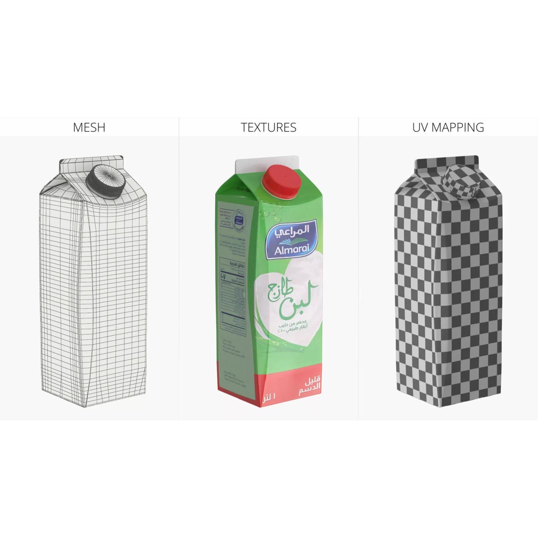 Almarai Fresh Laban Carton 1L 3D Model – Realistic Low Fat Beverage Packaging - View 9