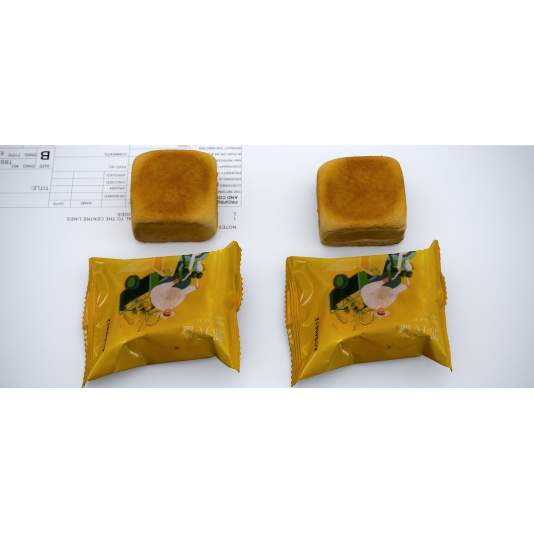 Pineapple Moon Cake 3D Model – Realistic Food Asset, FBX & OBJ - View 14