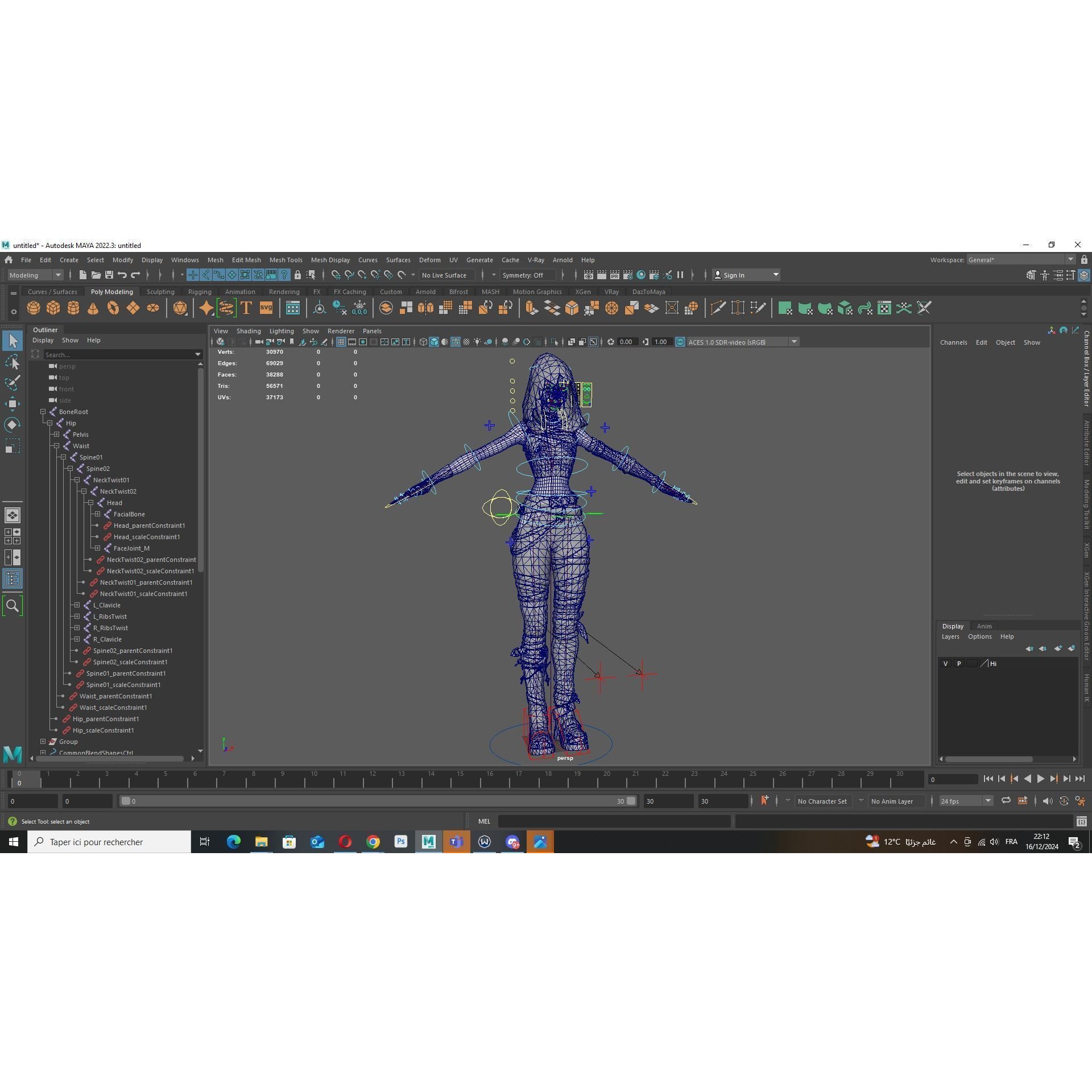Arcane Prodigy Jinx - Low-Poly Game-Ready 3D Model - View 17