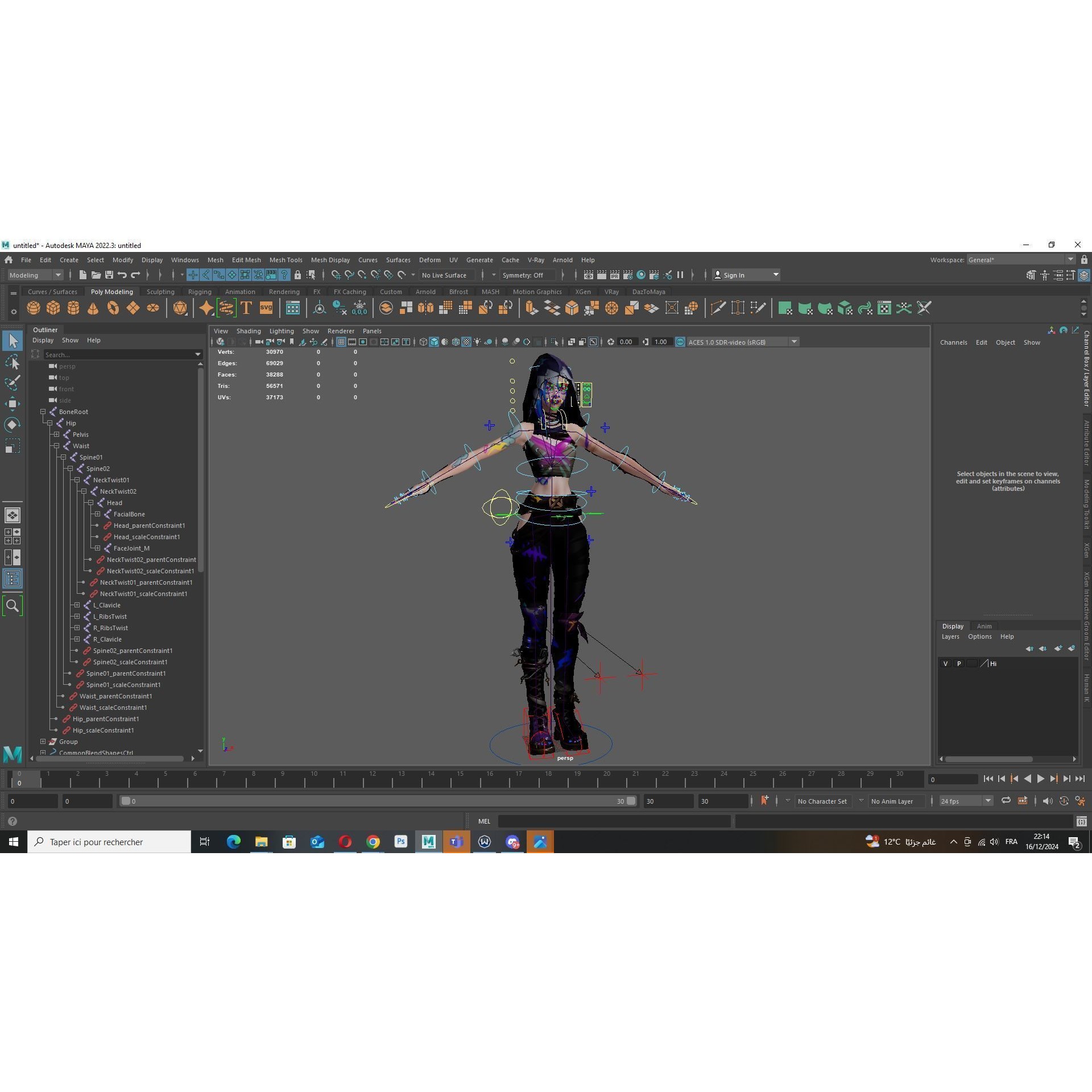 Arcane Prodigy Jinx - Low-Poly Game-Ready 3D Model - View 18