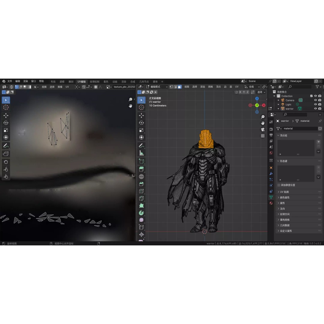 Doomsday Warrior 3D Model – High Poly Rigged Character, FBX