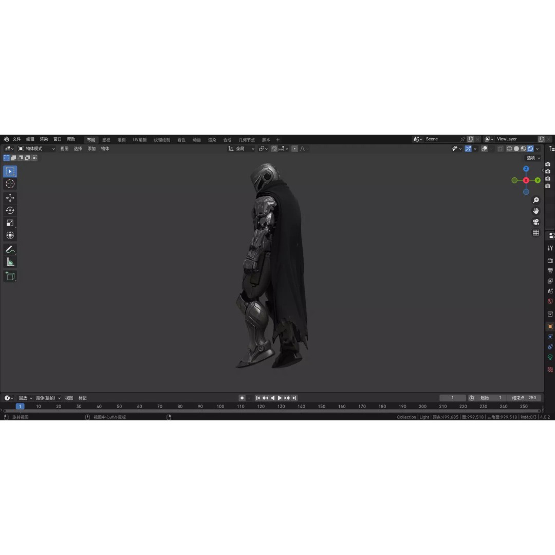 Doomsday Warrior 3D Model – High Poly Rigged Character, FBX - View 12