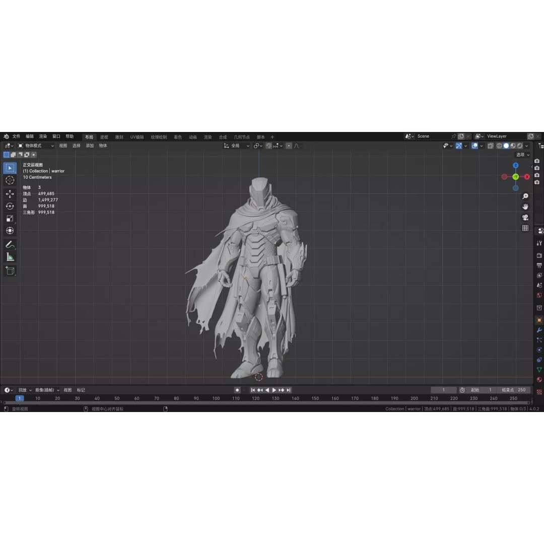 Doomsday Warrior 3D Model – High Poly Rigged Character, FBX - View 16