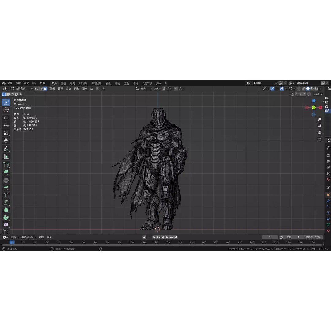 Doomsday Warrior 3D Model – High Poly Rigged Character, FBX - View 17