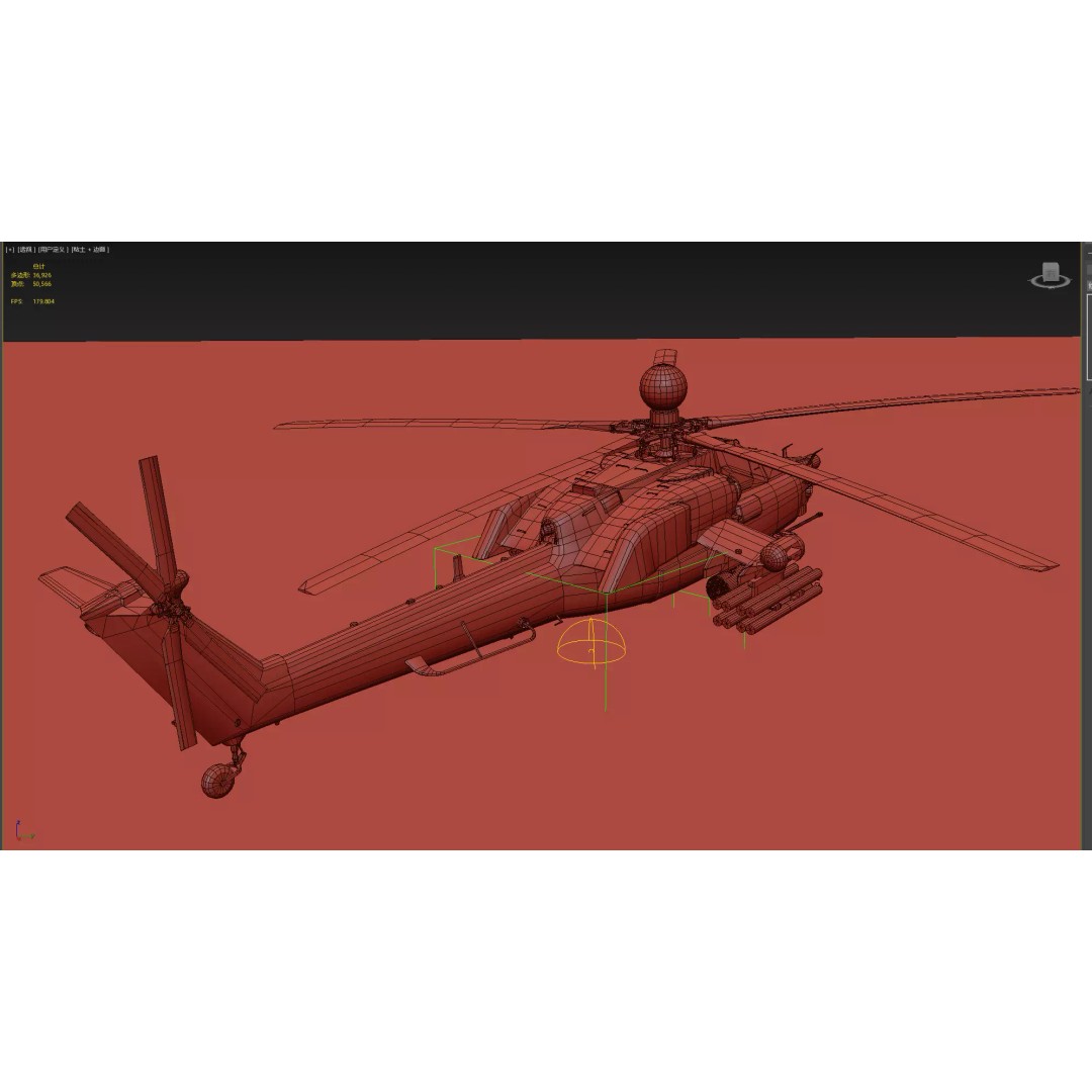 Russian MI-28N Havoc Attack Helicopter 3D Model – PBR Game Asset, FBX