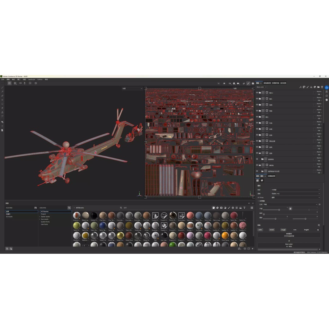 Russian MI-28N Havoc Attack Helicopter 3D Model – PBR Game Asset, FBX - View 22