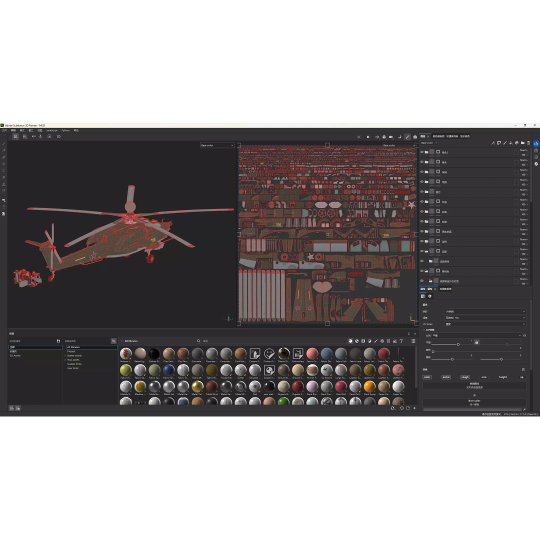 Russian MI-28N Havoc Attack Helicopter 3D Model – PBR Game Asset, FBX - View 23
