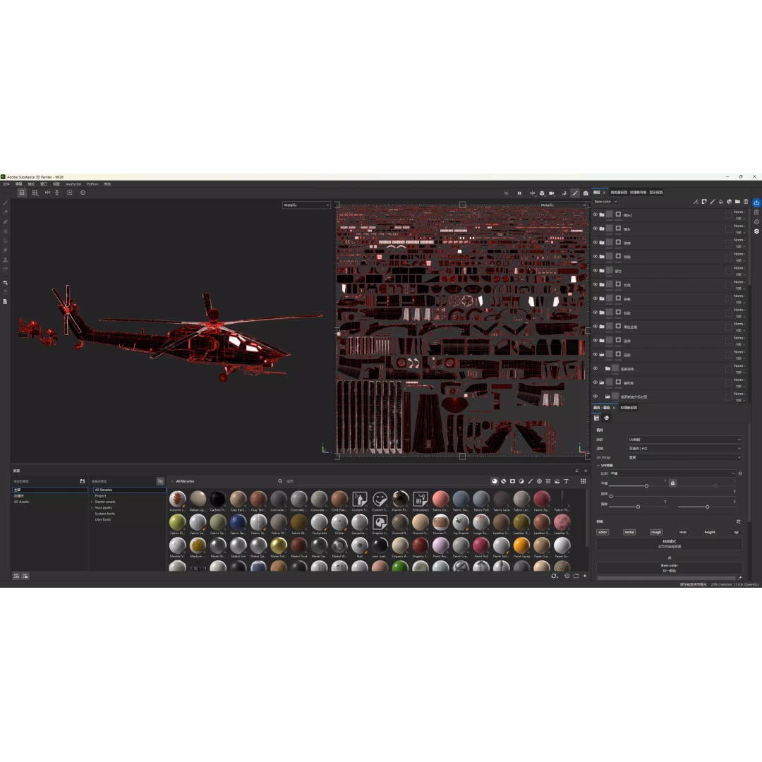 Russian MI-28N Havoc Attack Helicopter 3D Model – PBR Game Asset, FBX - View 24