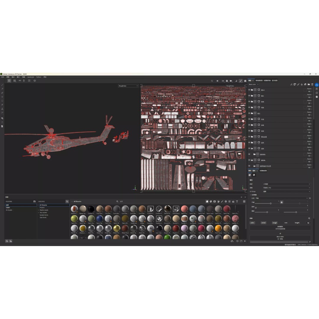 Russian MI-28N Havoc Attack Helicopter 3D Model – PBR Game Asset, FBX - View 25