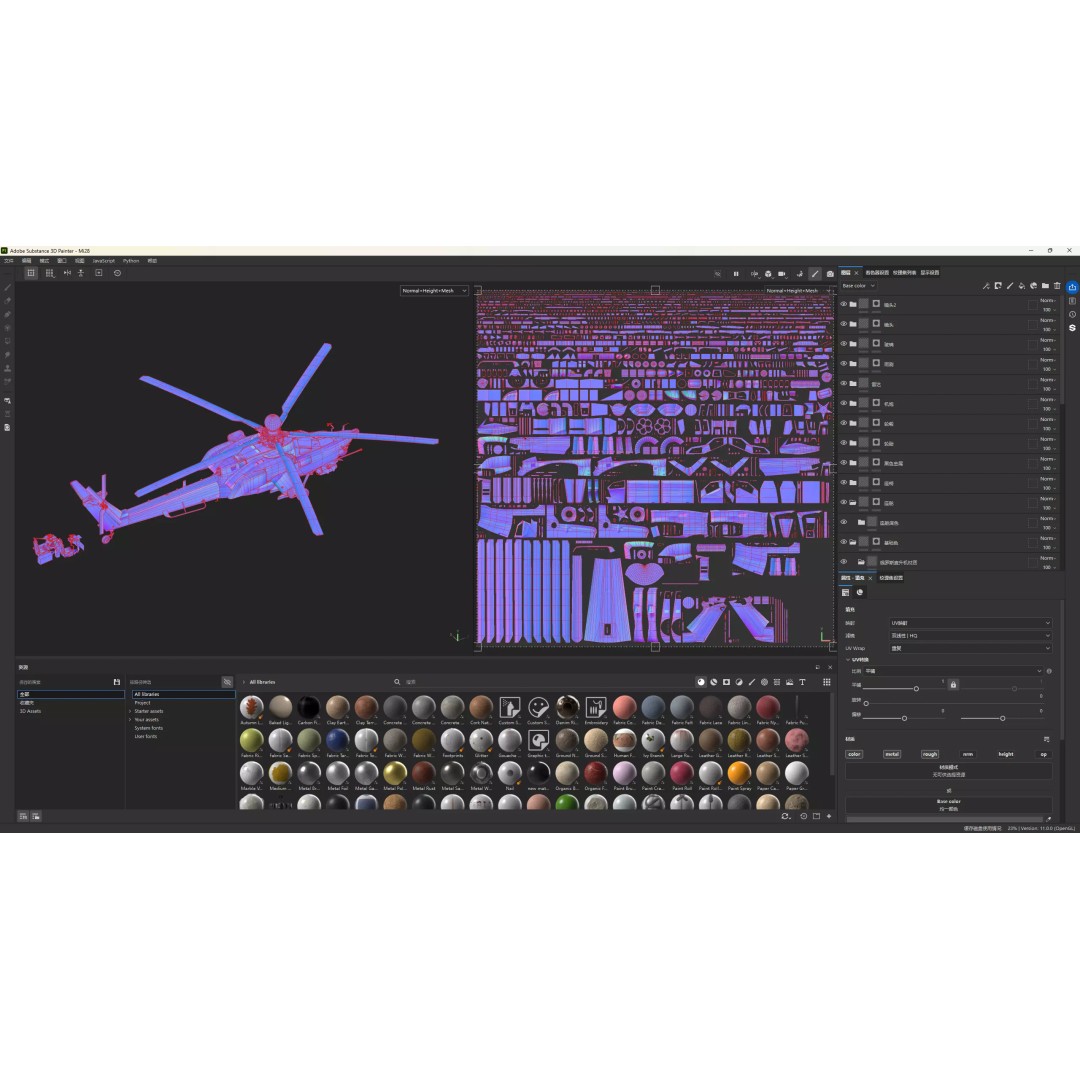 Russian MI-28N Havoc Attack Helicopter 3D Model – PBR Game Asset, FBX - View 26