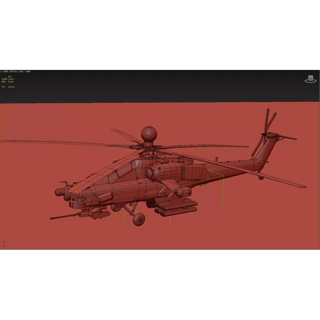 Russian MI-28N Havoc Attack Helicopter 3D Model – PBR Game Asset, FBX - View 27