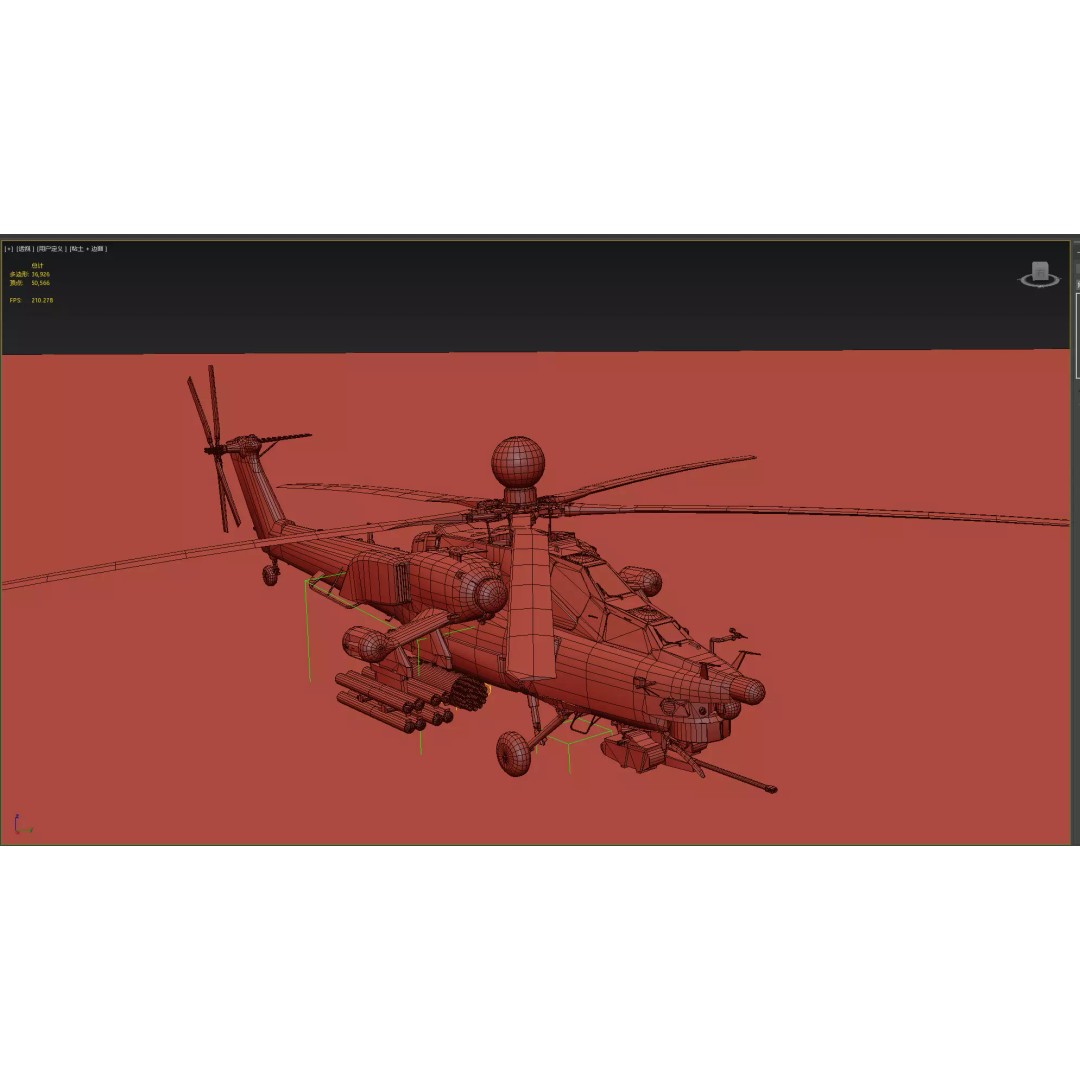 Russian MI-28N Havoc Attack Helicopter 3D Model – PBR Game Asset, FBX - View 28