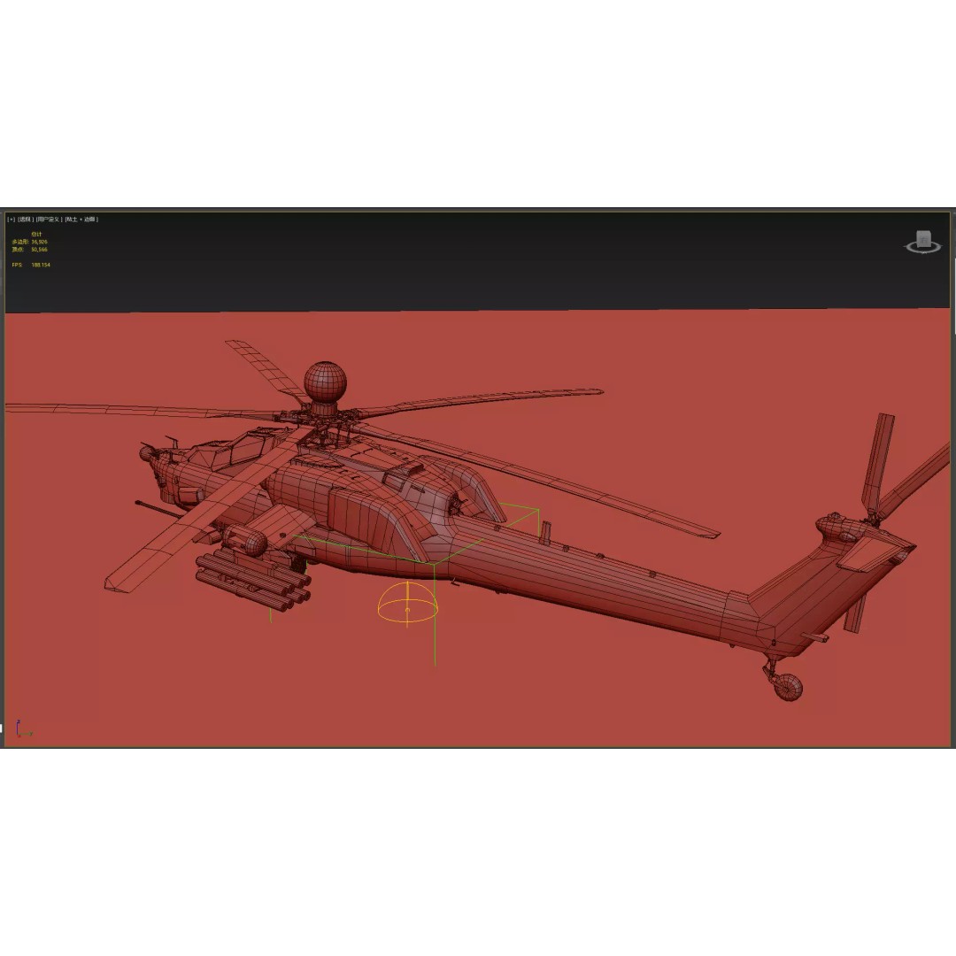 Russian MI-28N Havoc Attack Helicopter 3D Model – PBR Game Asset, FBX - View 29
