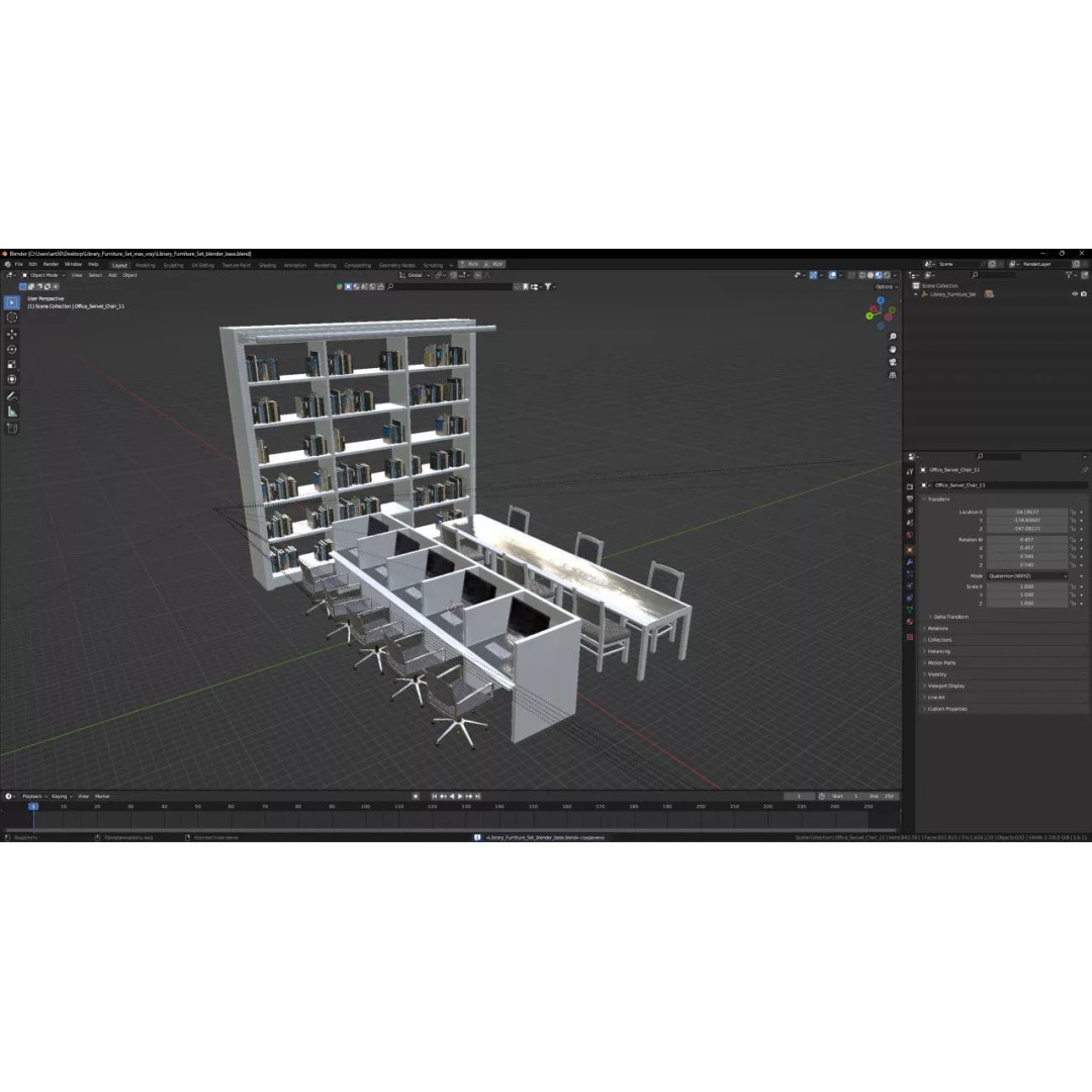 Library Furniture Set 3D Model – Modern Interior Components, FBX
