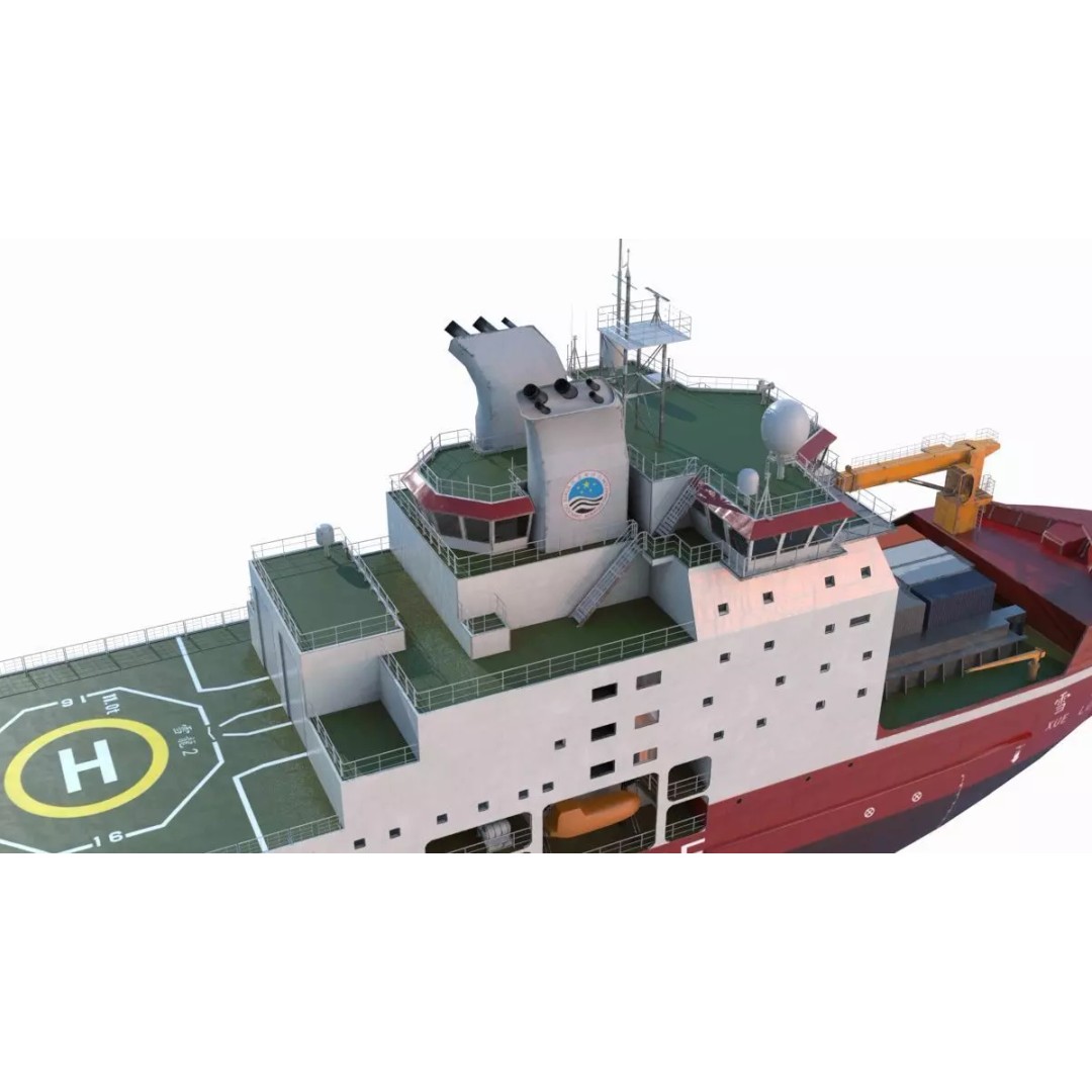 Xuelong-2 Polar Icebreaker 3D Model – High Poly PBR Asset, FBX - View 10