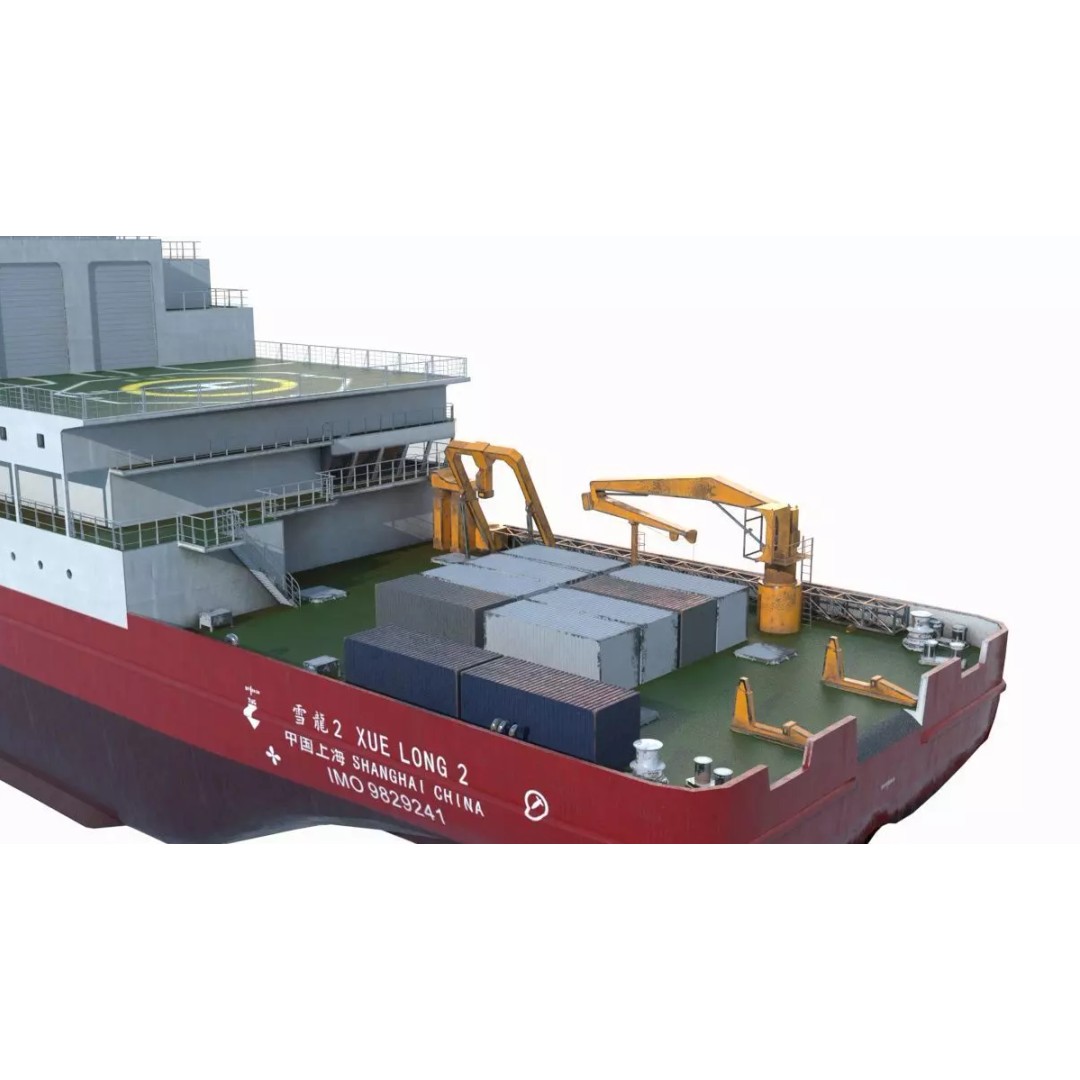 Xuelong-2 Polar Icebreaker 3D Model – High Poly PBR Asset, FBX - View 11