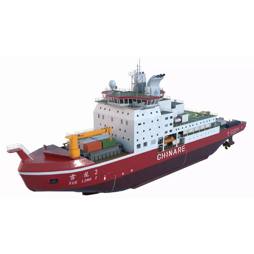 Xuelong-2 Polar Icebreaker 3D Model – High Poly PBR Asset, FBX - View 2