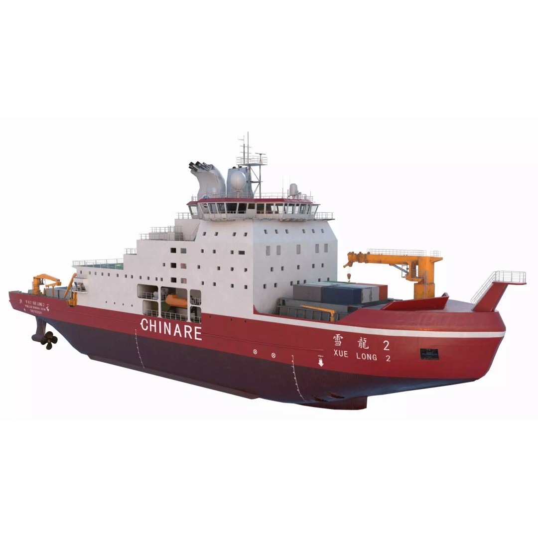 Xuelong-2 Polar Icebreaker 3D Model – High Poly PBR Asset, FBX - View 4