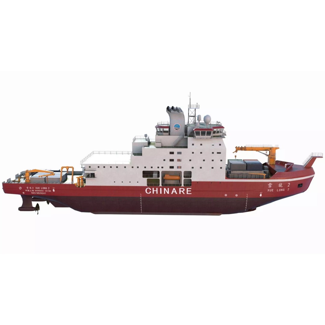 Xuelong-2 Polar Icebreaker 3D Model – High Poly PBR Asset, FBX - View 5