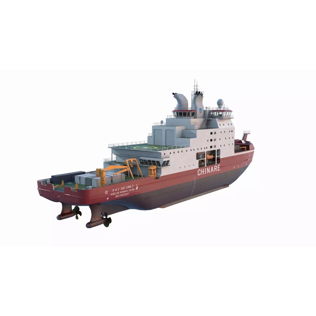 Xuelong-2 Polar Icebreaker 3D Model – High Poly PBR Asset, FBX - View 6