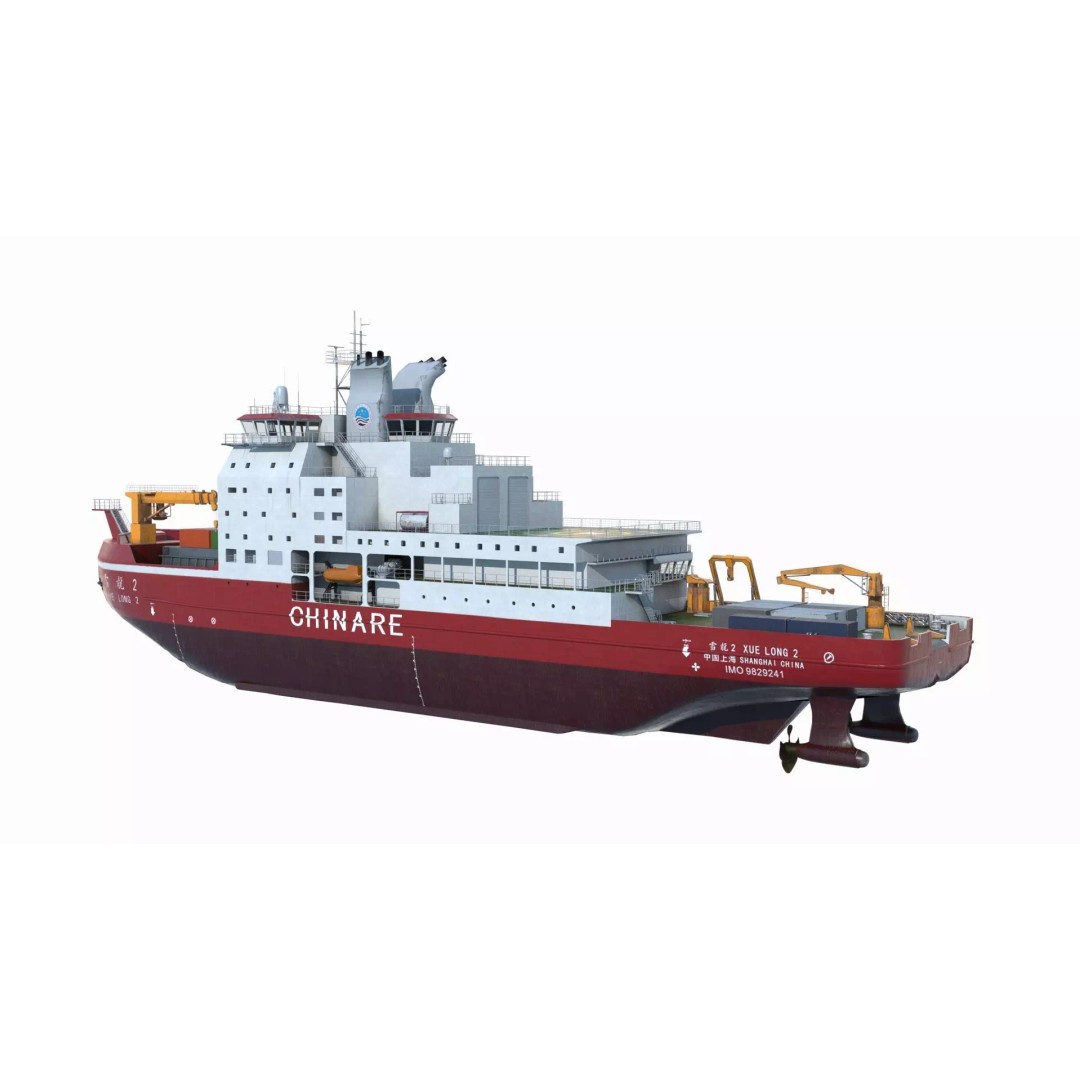 Xuelong-2 Polar Icebreaker 3D Model – High Poly PBR Asset, FBX - View 7