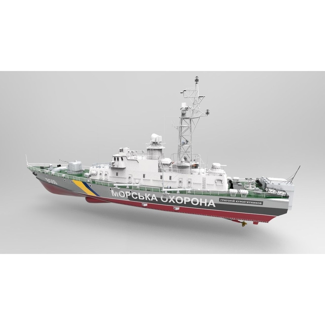 UkS Grigory Kuropiatnikov BG50 3D Model – Military Watercraft, FBX - View 3