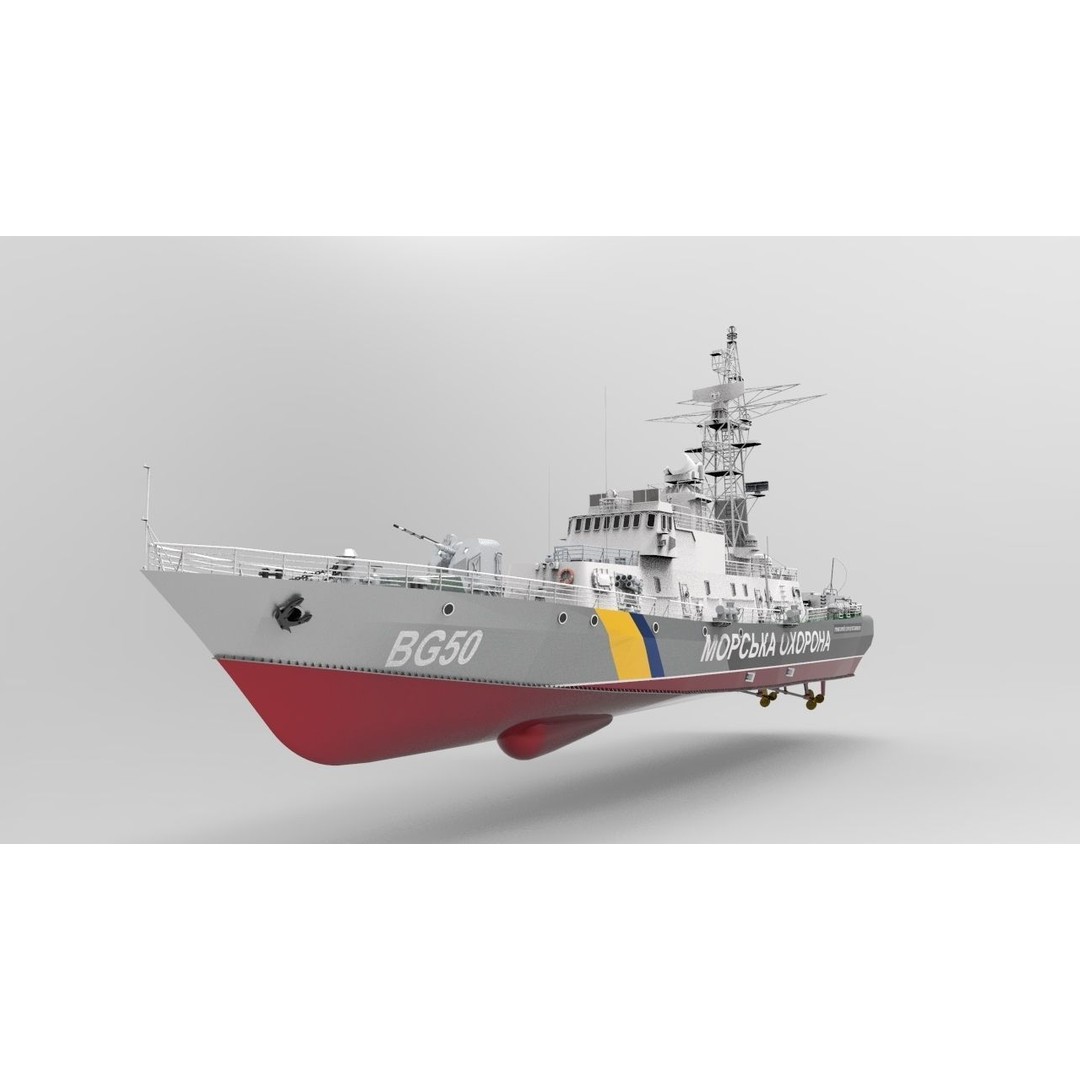 UkS Grigory Kuropiatnikov BG50 3D Model – Military Watercraft, FBX - View 4