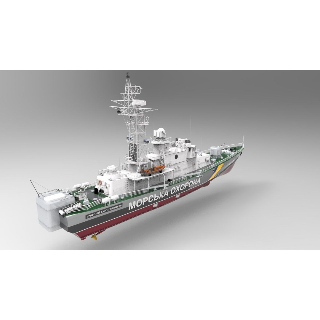 UkS Grigory Kuropiatnikov BG50 3D Model – Military Watercraft, FBX - View 6