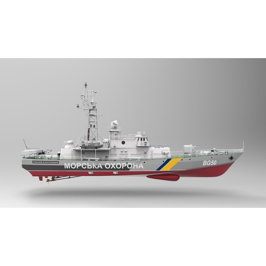 UkS Grigory Kuropiatnikov BG50 3D Model – Military Watercraft, FBX - View 7
