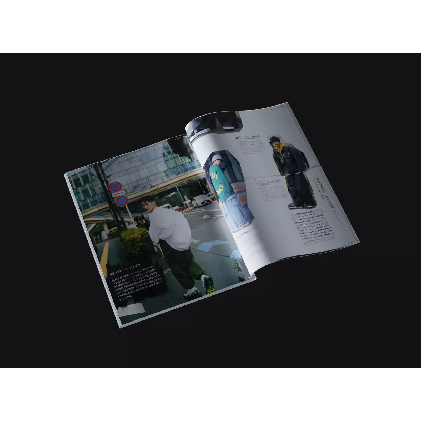 Open Magazine - Subdivision Ready 3D Model - View 2