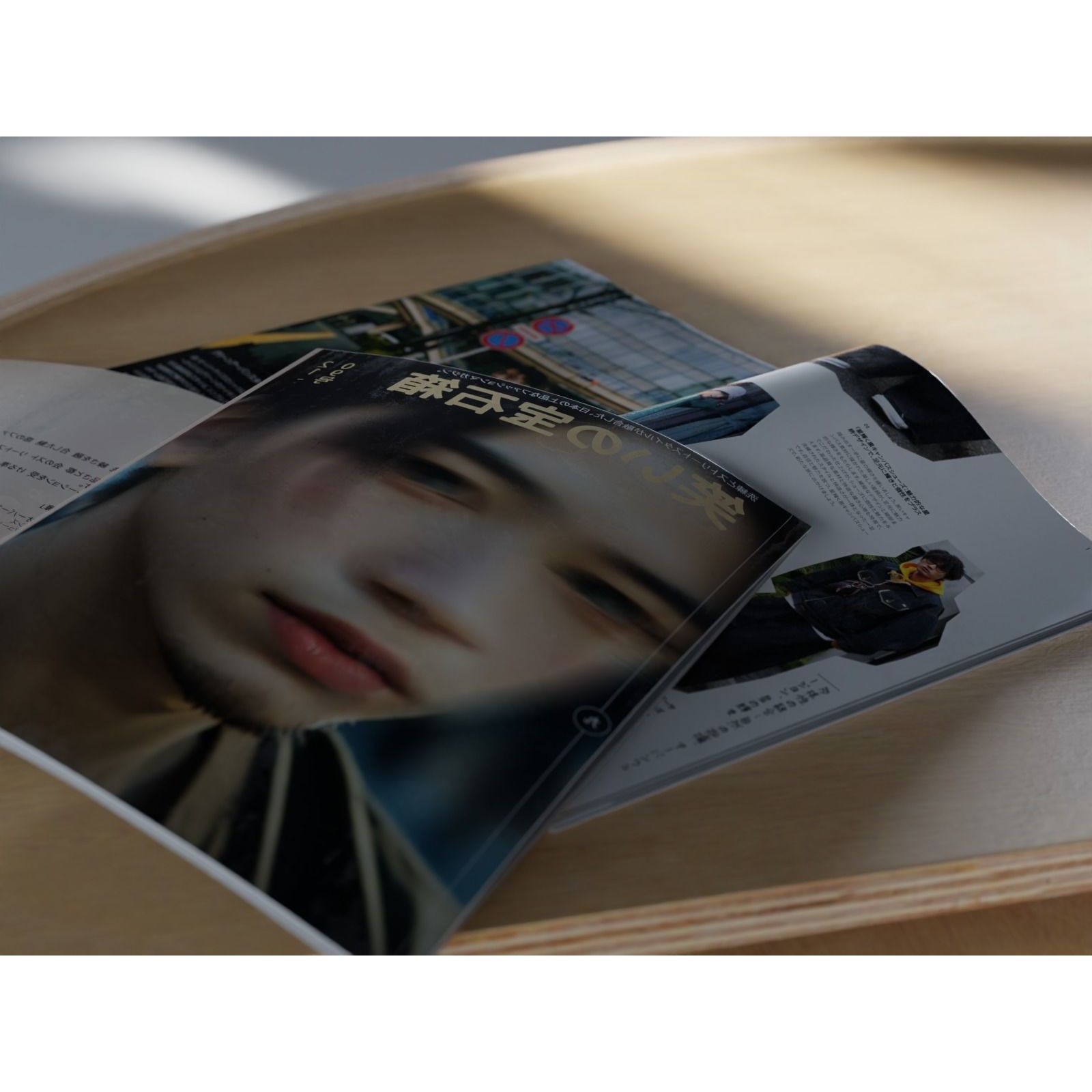 Open Magazine - Subdivision Ready 3D Model - View 6