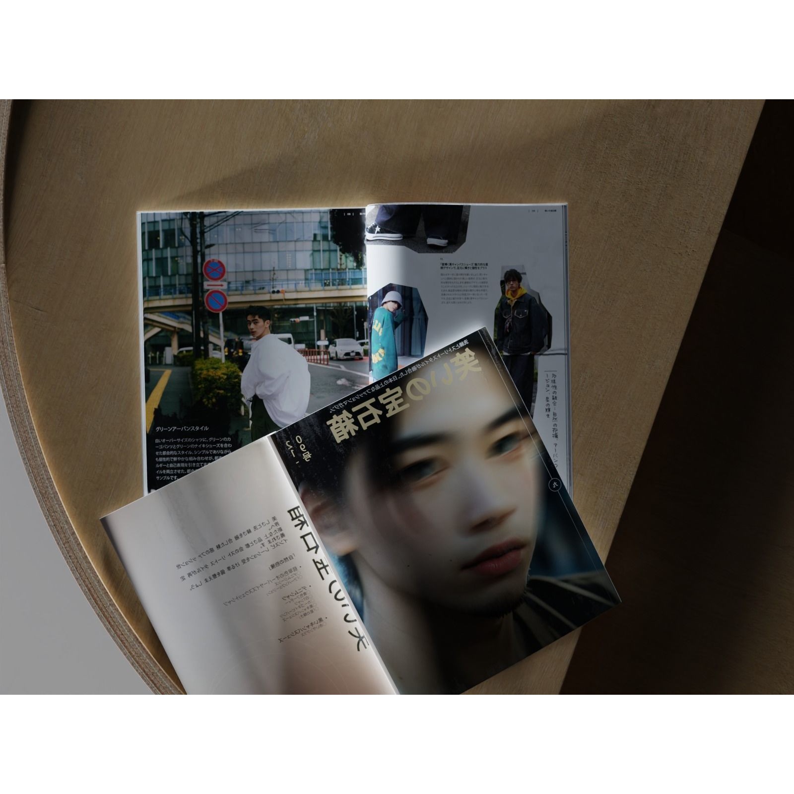 Open Magazine - Subdivision Ready 3D Model - View 7