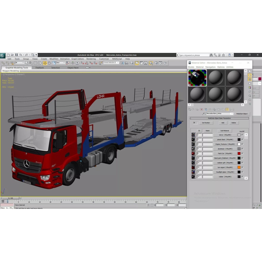 Mercedes-Benz Antos 3D Model – Realistic Truck Transporter, FBX, OBJ - View 37