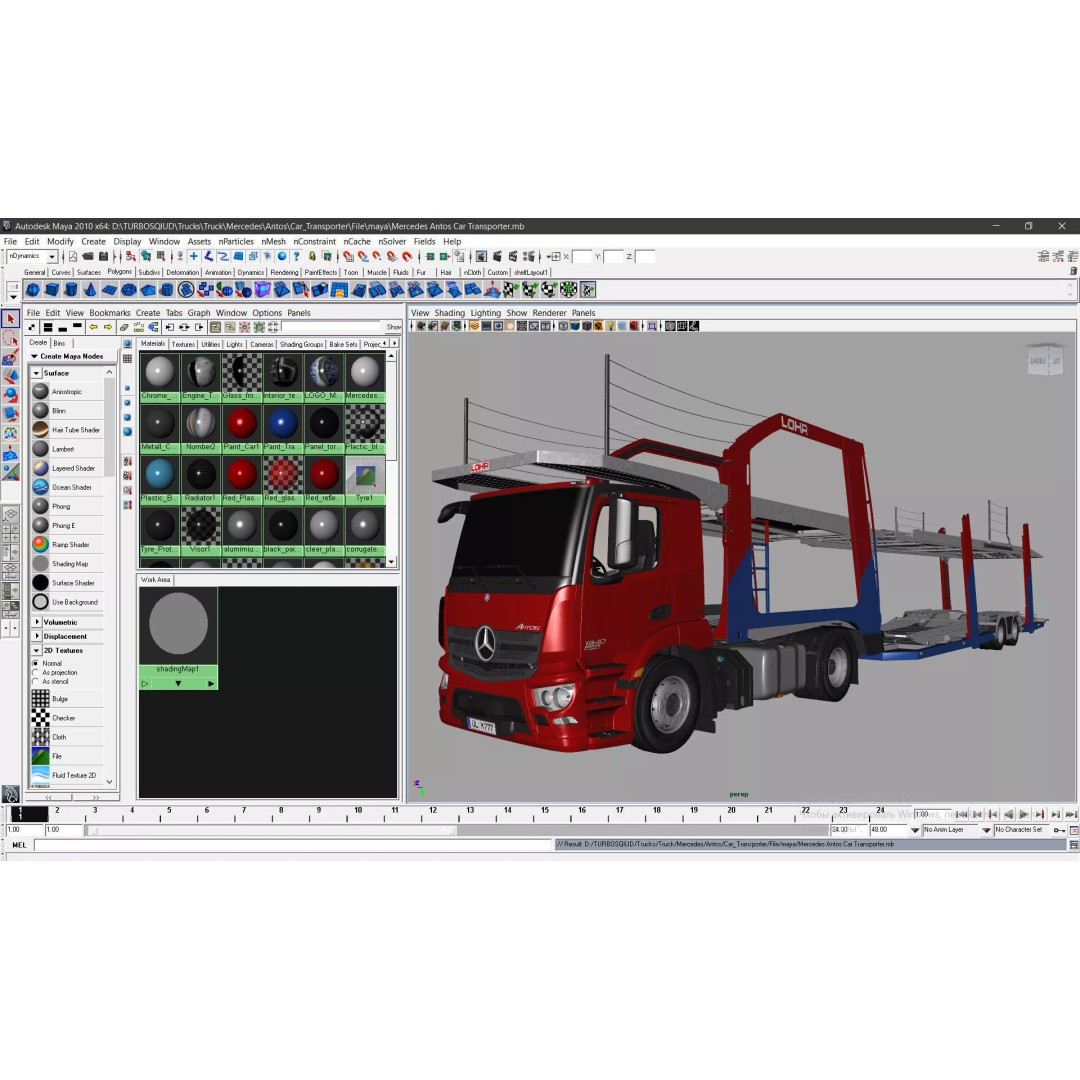 Mercedes-Benz Antos 3D Model – Realistic Truck Transporter, FBX, OBJ - View 38