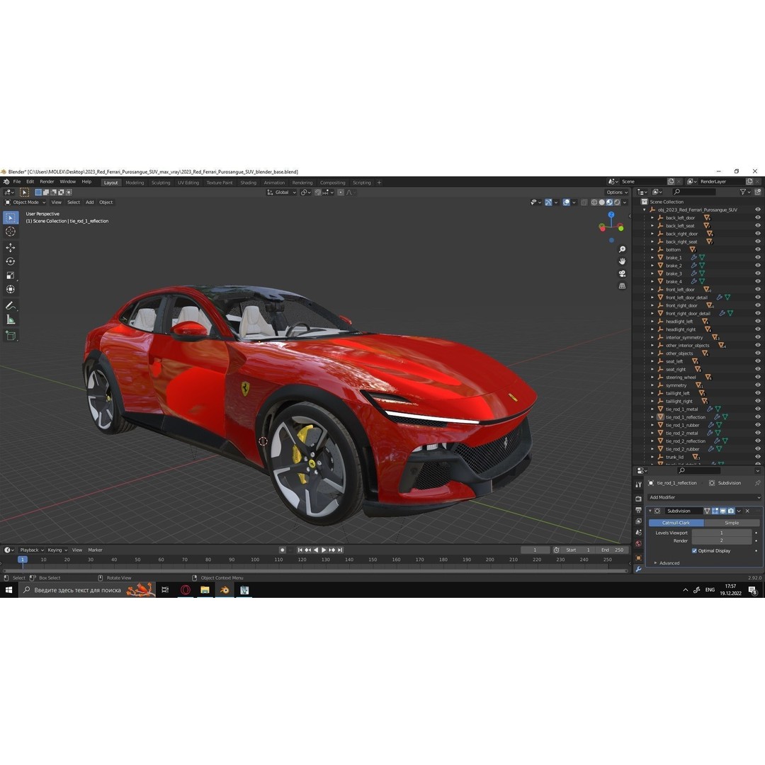 2023 Red Ferrari Purosangue SUV 3D Model – High Poly Game-Ready FBX - View 42