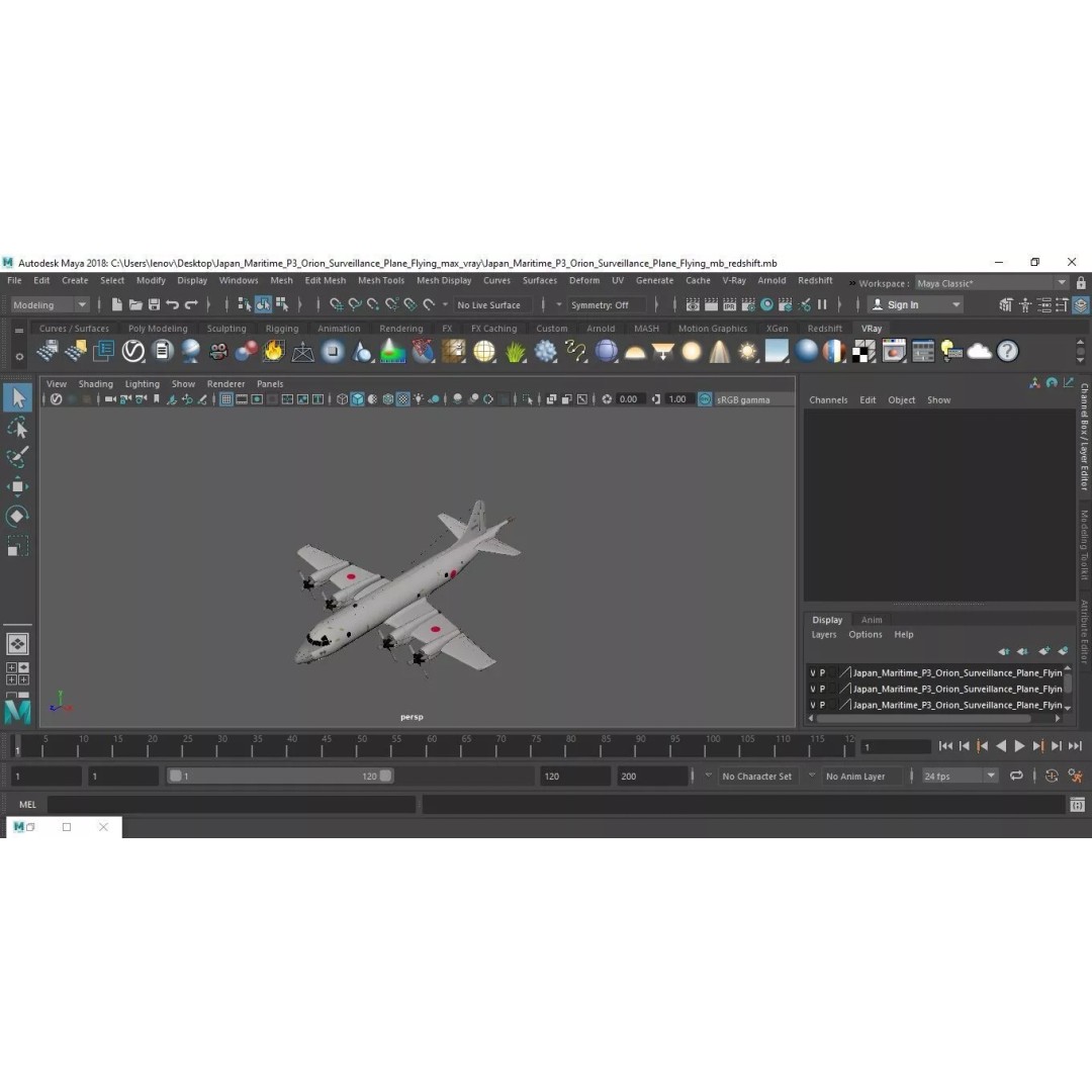 Japan Maritime P3 Orion Surveillance Plane 3D Model – High Poly PBR Asset, FBX