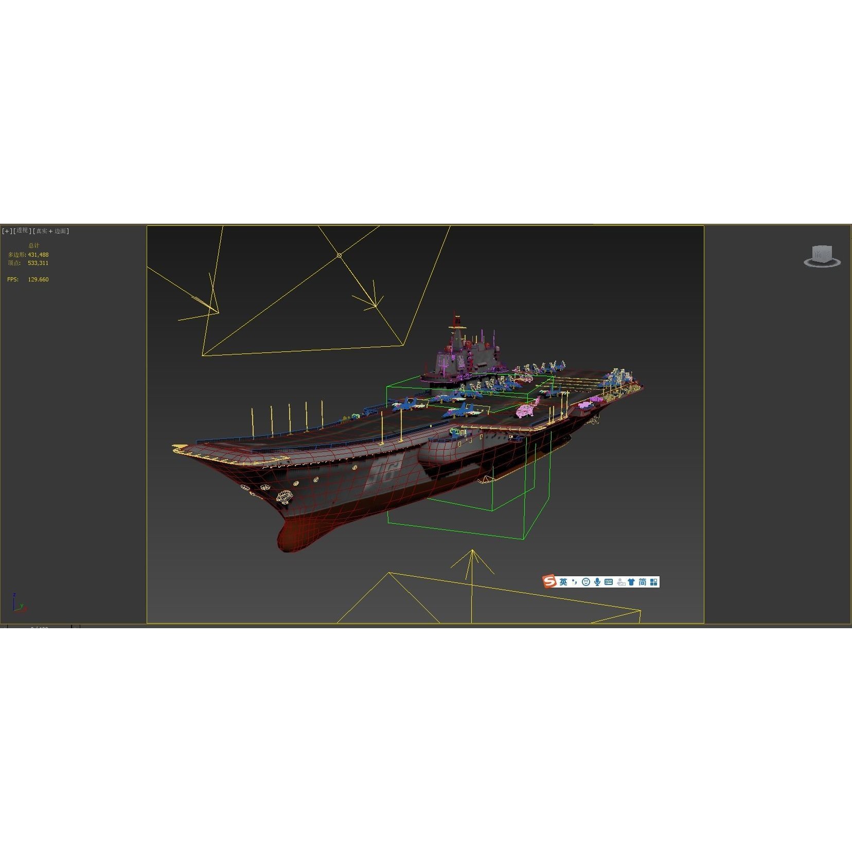 PLA NAVY Type 001 Class Aircraft Carrier - Low-Poly Game-Ready 3D Model
