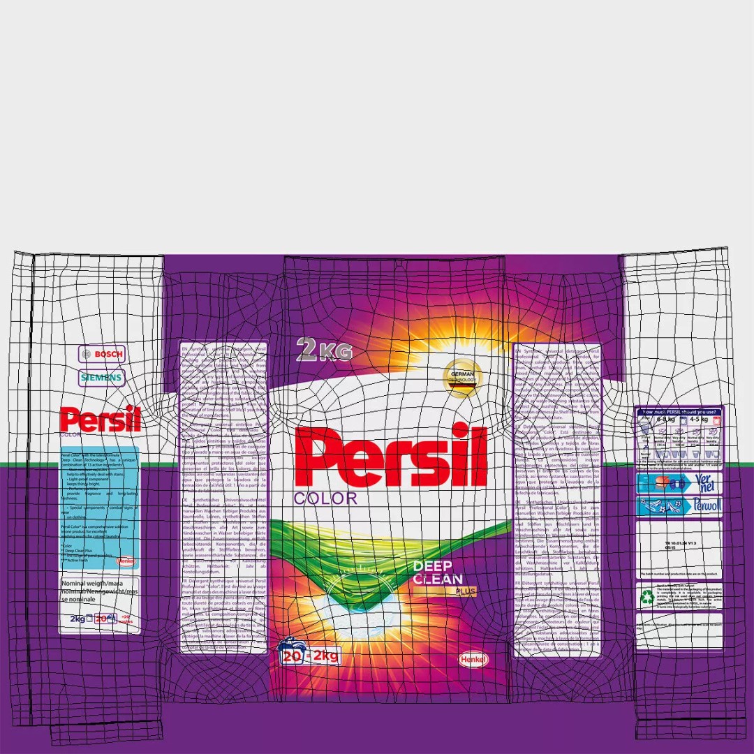 Persil Color Detergent Package 2kg 3D Model – PBR Textured Asset, FBX - View 12